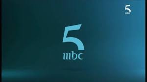 MBC 5